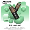 LANA PIX 閃光彈 20000口 拋棄式電子煙｜Mesh網芯爆汁霧化體驗｜摺疊吸嘴設計打造便攜潮流新玩法