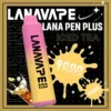 LANA一次性9000口-冰紅茶-scaled-1-300x300 LANA PEN PLUS 9000 拋棄式電子煙|Mesh網芯細膩霧化升級|長效續航穩定輸出體驗