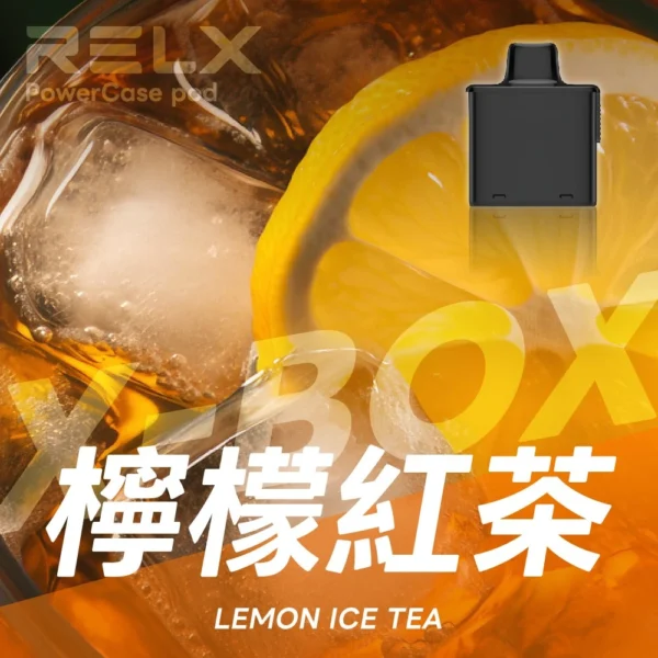 RELX 悅刻 X-BOX 16000口 專用換彈拋棄式電子煙套裝｜智慧功率調節體驗｜Mesh網狀芯打造細膩霧化表現