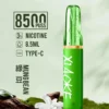 a821bb3a8f09ccbef6767d17a07996a1-1024x1536.jpg XIAOKE 梟客 8500口 拋棄式電子煙|輕盈便攜霧化體驗|穩定輸出打造日常順滑口感