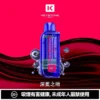ad4c61547029297952cd5b2f52469014-1024x1024.jpg 【買一盒煙彈送主機】KEYSTONE FLEX-3 鑰石 25000口 專用磁吸換彈拋棄式電子煙套裝|Mesh網狀芯細膩霧化|多模式調節打造個性化使用體驗