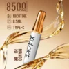 bc9ed517c136cbe8d4cfbbde3e4dd52a-1024x1536.jpg XIAOKE 梟客 8500口 拋棄式電子煙|輕盈便攜霧化體驗|穩定輸出打造日常順滑口感