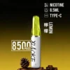 d185d7e28615e84aca893d861a0e04f4-1024x1536.jpg XIAOKE 梟客 8500口 拋棄式電子煙|輕盈便攜霧化體驗|穩定輸出打造日常順滑口感