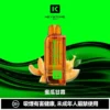eb79f67744f41e3cfa7495058049c04a-1024x1024.jpg 【買一盒煙彈送主機】KEYSTONE FLEX-3 鑰石 25000口 專用磁吸換彈拋棄式電子煙套裝|Mesh網狀芯細膩霧化|多模式調節打造個性化使用體驗