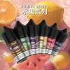 水果-300x300 MEHA 魅嗨 HUUK 煙油|細膩風味層次調校|專為注油小煙打造順滑霧化體驗